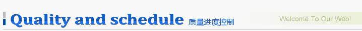 九游会